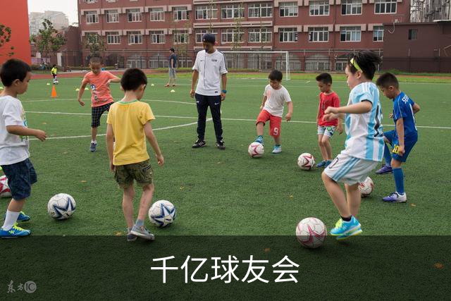 千亿球友会公司介绍图
